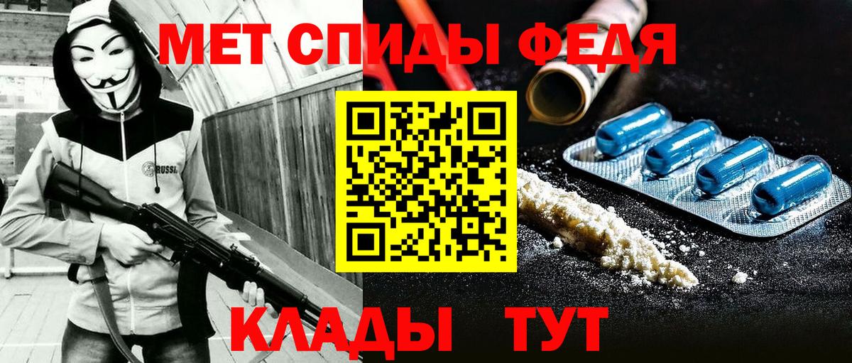 АМФ 98% Сертолово