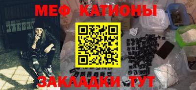 дурь Партизанск
