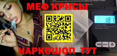 дурь Партизанск