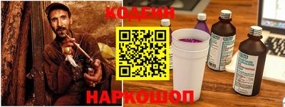 mdpv Пенза