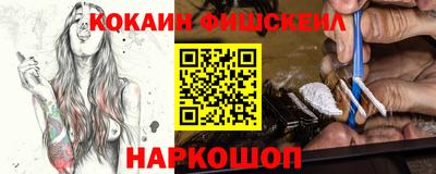 спиды Первоуральск