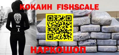 mdpv Пенза