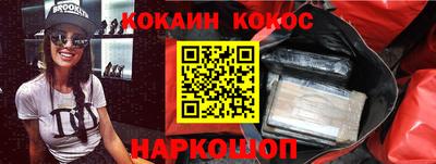спиды Первоуральск