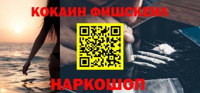 дурь Партизанск