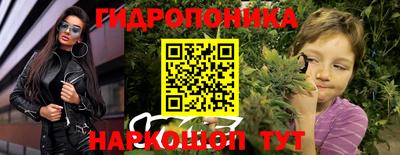 спиды Первоуральск