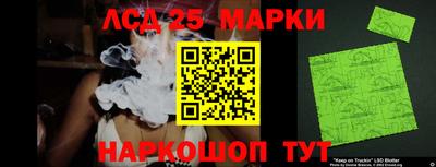 спиды Первоуральск