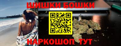 спиды Первоуральск