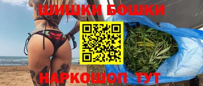 спиды Первоуральск