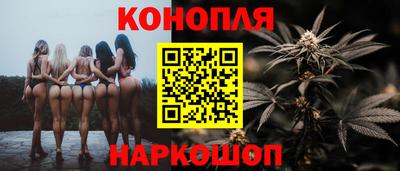 mdpv Пенза