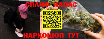 mdpv Пенза