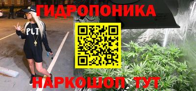mdpv Пенза