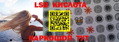 mdpv Пенза
