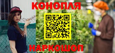 спиды Первоуральск