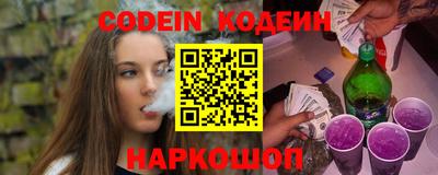 mdpv Пенза