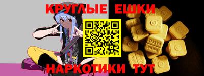 спиды Первоуральск