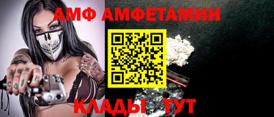 mdpv Пенза