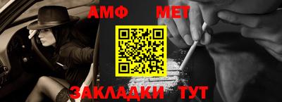mdpv Пенза