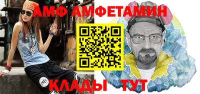 mdpv Пенза