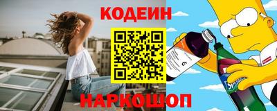 спиды Первоуральск
