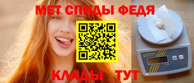 дурь Партизанск