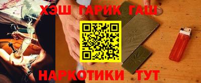mdpv Пенза