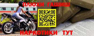 mdpv Пенза