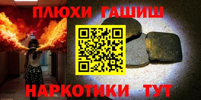 mdpv Пенза