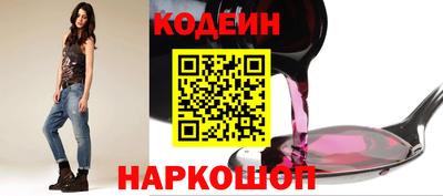 дурь Партизанск