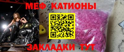 спиды Первоуральск