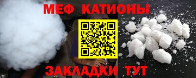 дурь Партизанск