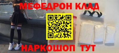 спиды Первоуральск