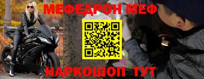 спиды Первоуральск