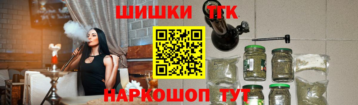 Сертолово  Шишки марихуана семена  Бошки Шишки семена  Бошки марихуана LSD WEED  Вход с VPN  Бошки Шишки AK-47 